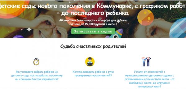 img3478970.png