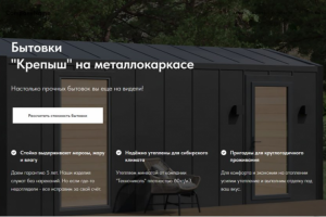 Примеры того, что можно делать на стандартных блоках.