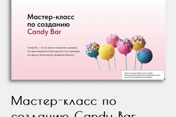 img4478808.png