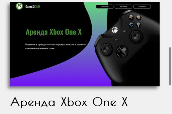img4478810.png