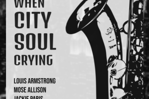 Пример постера