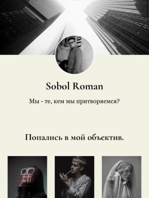 img4431661.png