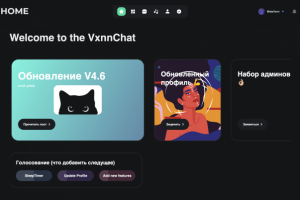 Социальная сеть vxnn-chat