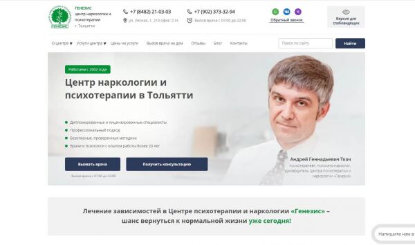 img4232853.png
