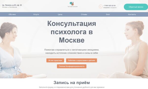 img4081896.png