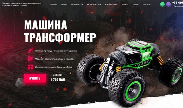 img4081891.png