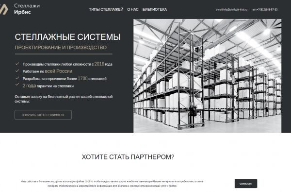 img4304061.png
