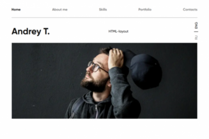 Портфолио