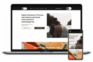 Работа 3980856