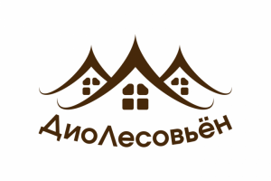 Логотип «ДиоЛесовьён»
