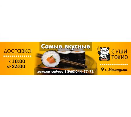 img3150869.png