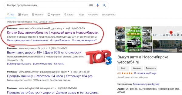 img3825041.png