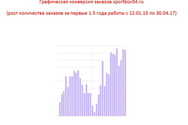 img3816217.png