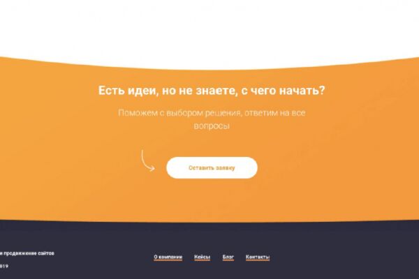 img3837718.png