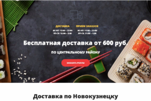 Бар "Кислород"