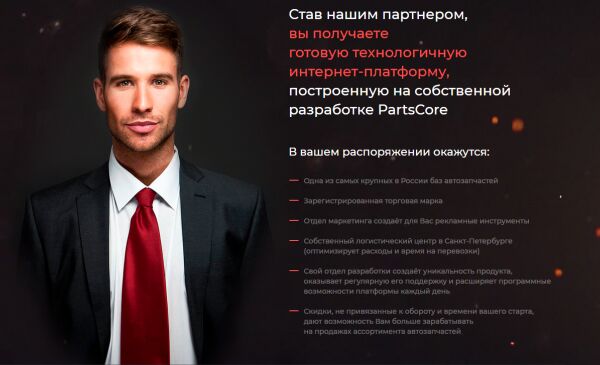 img3837689.png