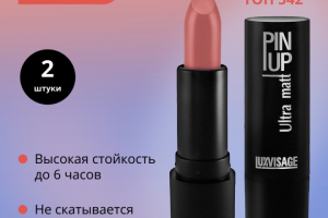 Карточка товара