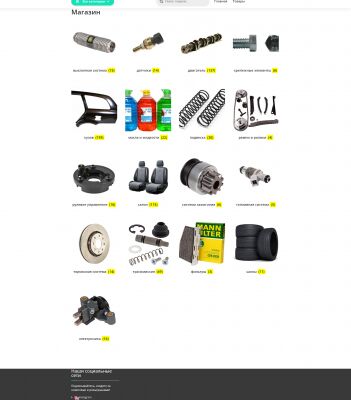 img4391028.png