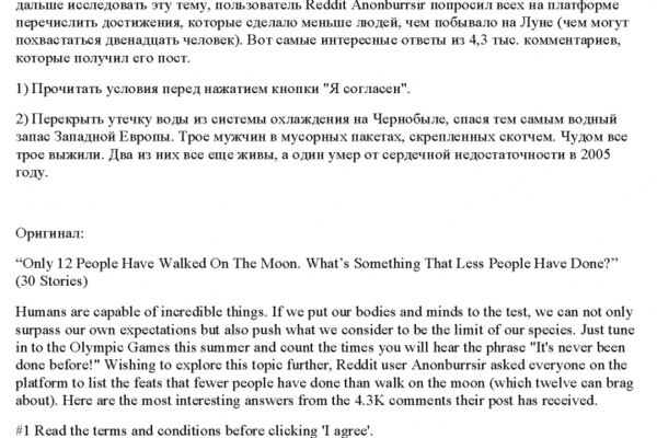 img4576465.png