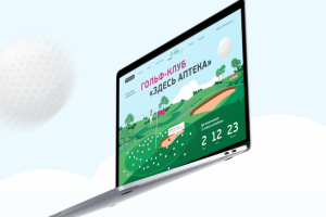 Здравсервис | Внутрикорпоративная игровая платформа