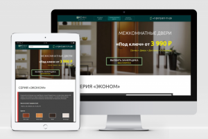 Создание сайта для Профи Двери (CMS ModX)
