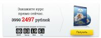 img2243756.png