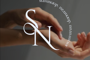 Круглая версия логотипа для маникюрного кабинета