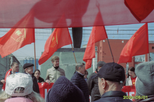 Сибирский первомай