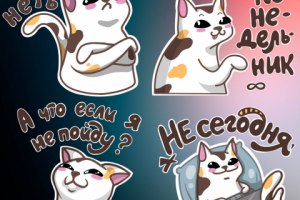 Telegram stickers