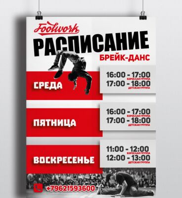 img3280540.png