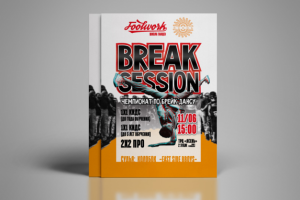 Работа 3270011