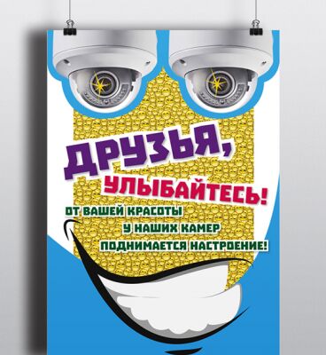 img3280537.png