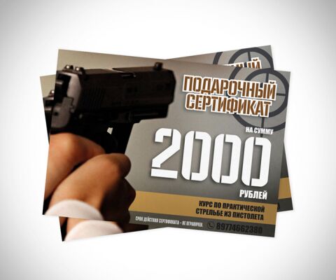 img3280535.png
