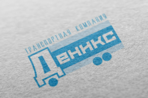 Работа 3274522