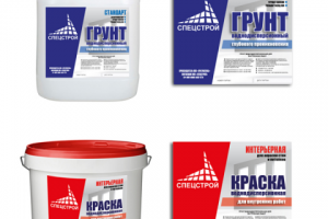 Работа 3267886