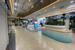 Торгово-информационная стойка