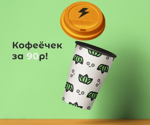 img3894278.png