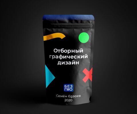 img4075668.png