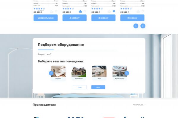 img4535022.png