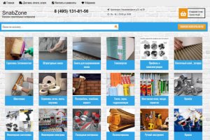 Наполнение ИМ Snabzone.ru