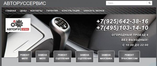 img3487664.png