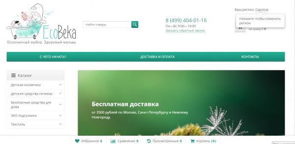 img3207902.png