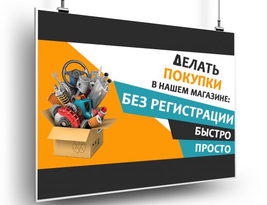 img3501361.png