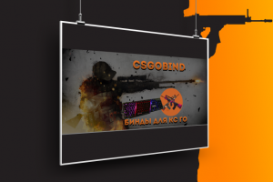 Баннер counter strike