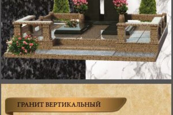img4578127.png
