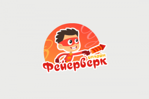 Фейерверк онлайн