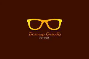 Доктор ОчковЪ