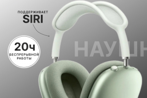 Инфографика