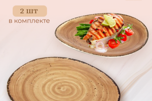 Набор тарелок на вб.