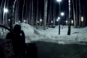 Teaser trailer 2023-2024